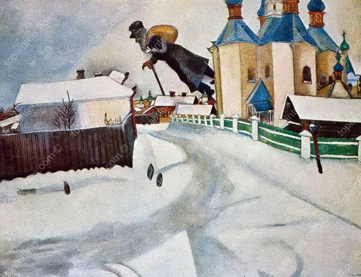 Über Vitebesk Zeitgenosse Marc Chagall Ölgemälde